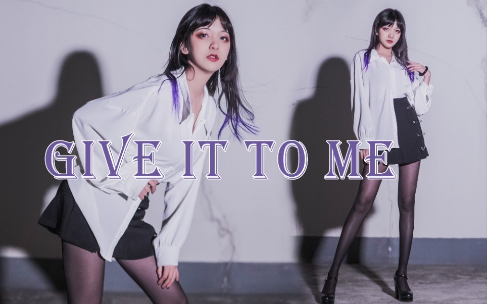 [图]【Gikiki】☆Give it to me★今晚我真的很需要你(给我三连)