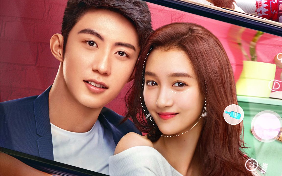 《月半爱丽丝》首支预告片 关晓彤,黄景瑜领衔主演