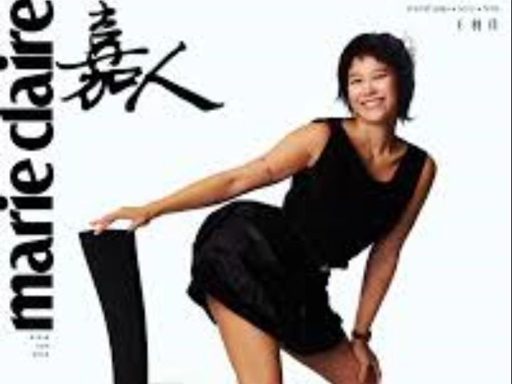 漂亮宝贝 Beautiful Babe【王羽佳 Yuja Wang】哔哩哔哩bilibili