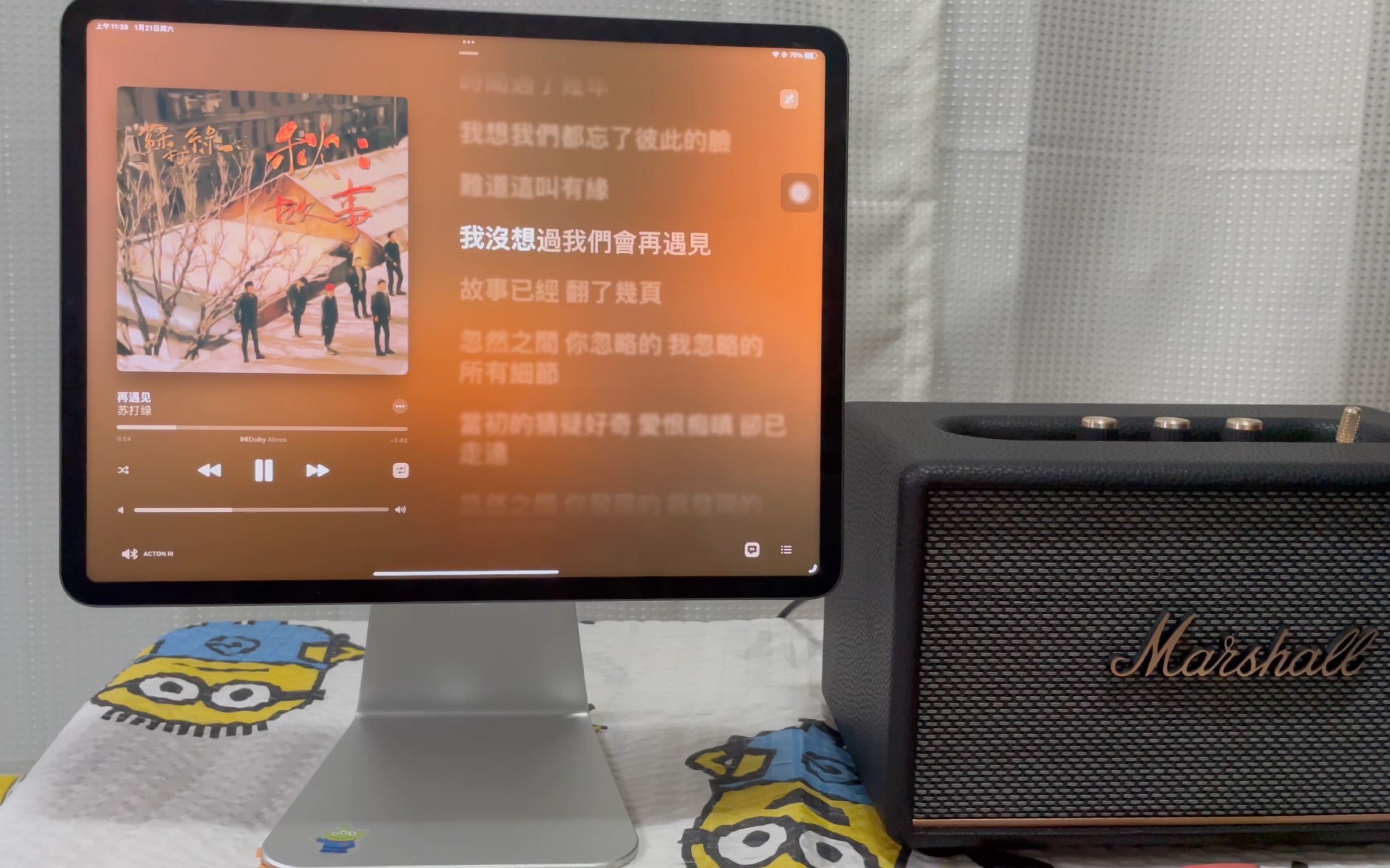 [图]马歇尔 acton 3音响试听 💽 再遇见🧑‍🎤苏打绿