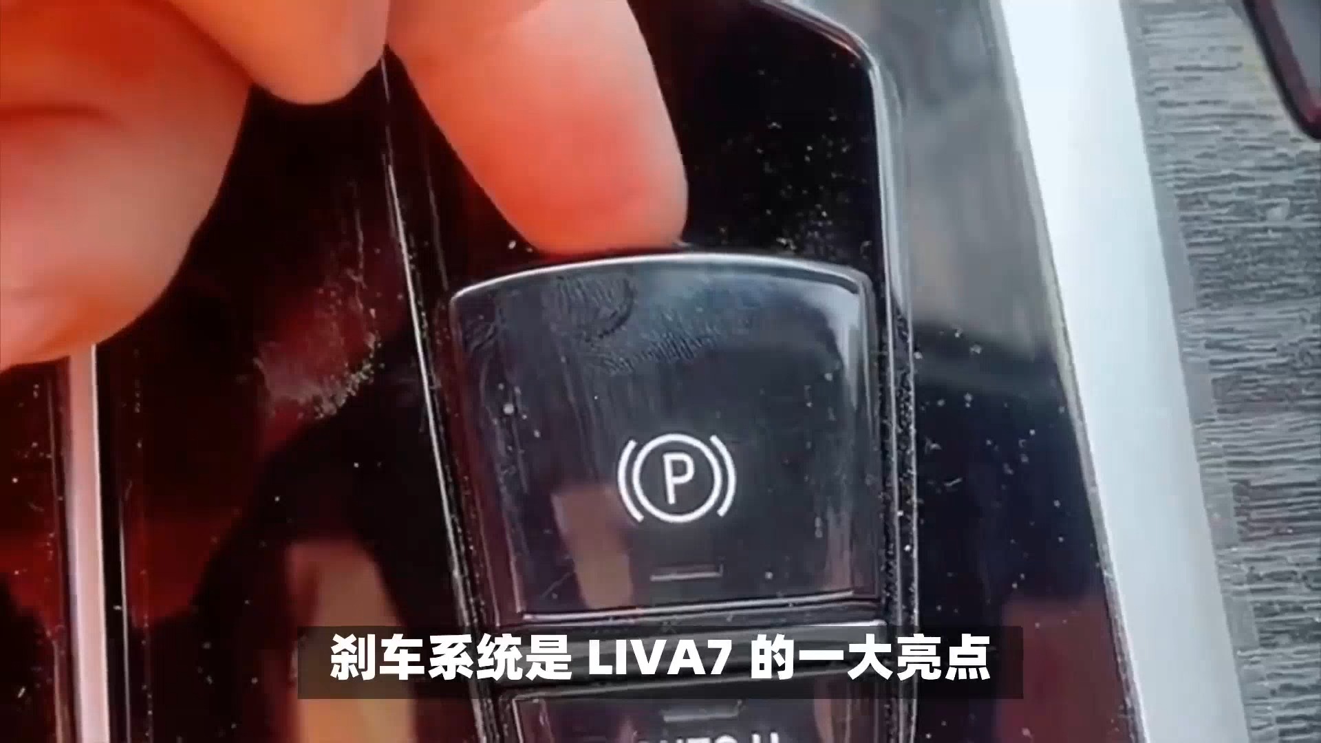 全方面揭秘:绿源电动自行车 LIVA7 的优势特色哔哩哔哩bilibili