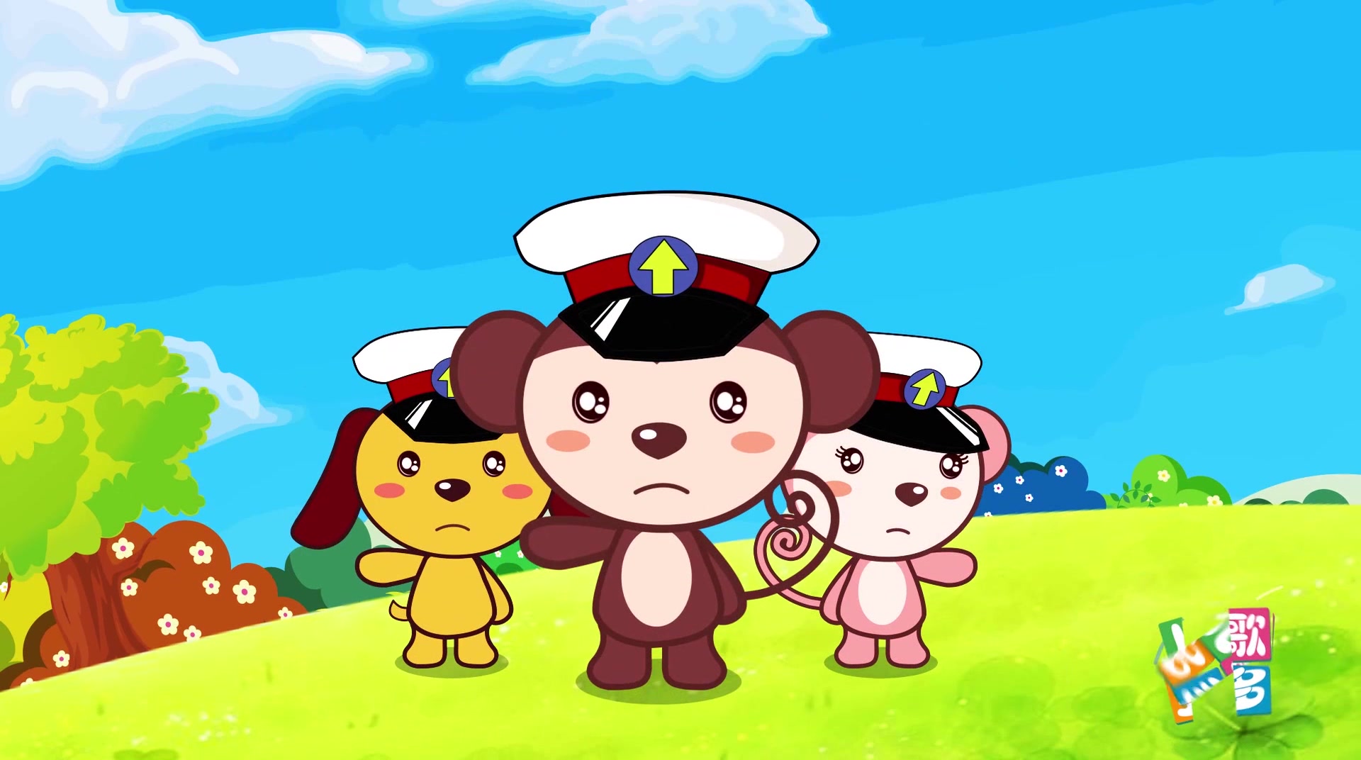 儿歌多多 黑猫警长