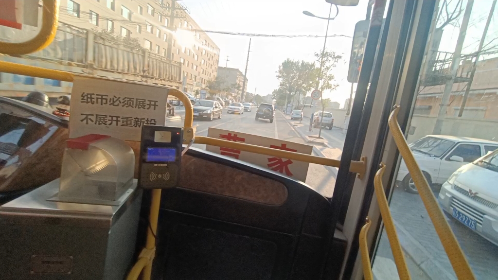 凌海2路公交车1