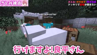 さとみ Phony 哔哩哔哩 Bilibili