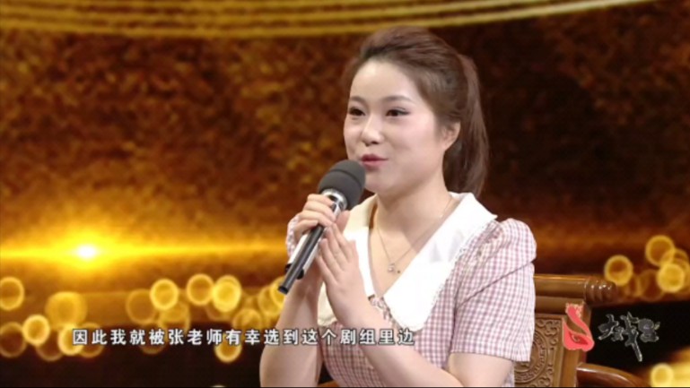 秦腔《窦娥冤》背后的故事(三):何嘉艺与秦腔《窦娥冤》的故事