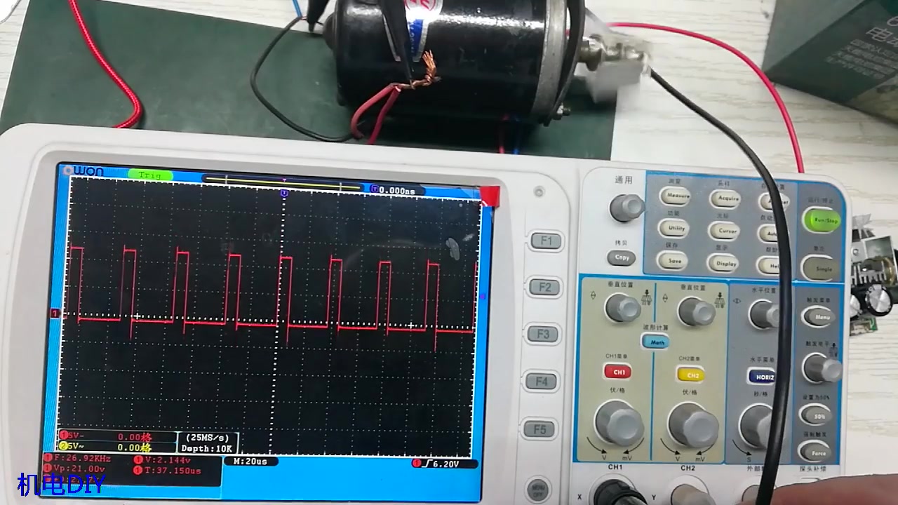 用示波器观看有刷直流电机调速模块波形!也就是看PWM信号波形哔哩哔哩bilibili