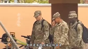 Download Video: 韩国又过来蹭明制汉服了，那自己搂着一个宝贝地方为啥不抓紧申遗，老惦记我们的宝贝呢！