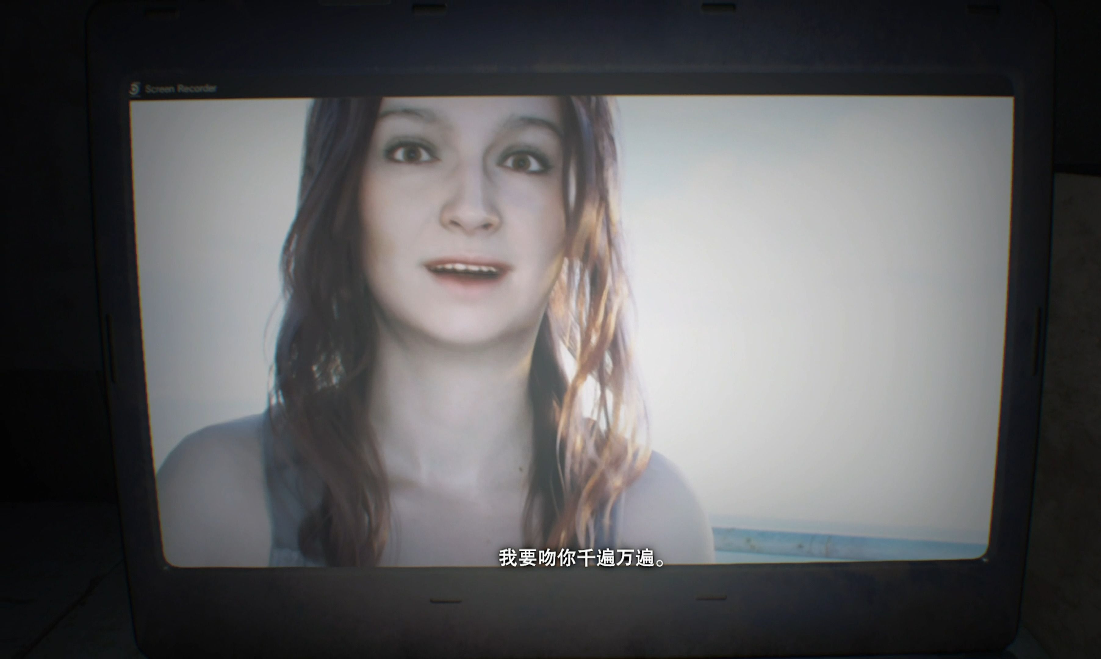 生化危机7 寻找老婆米娅