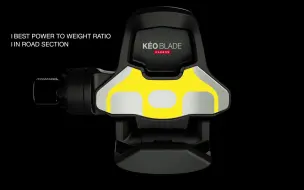 Download Video: LOOK KEO BLADE CARBON