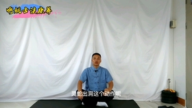 拍手功拍出健康来 哔哩哔哩 つロ干杯 Bilibili