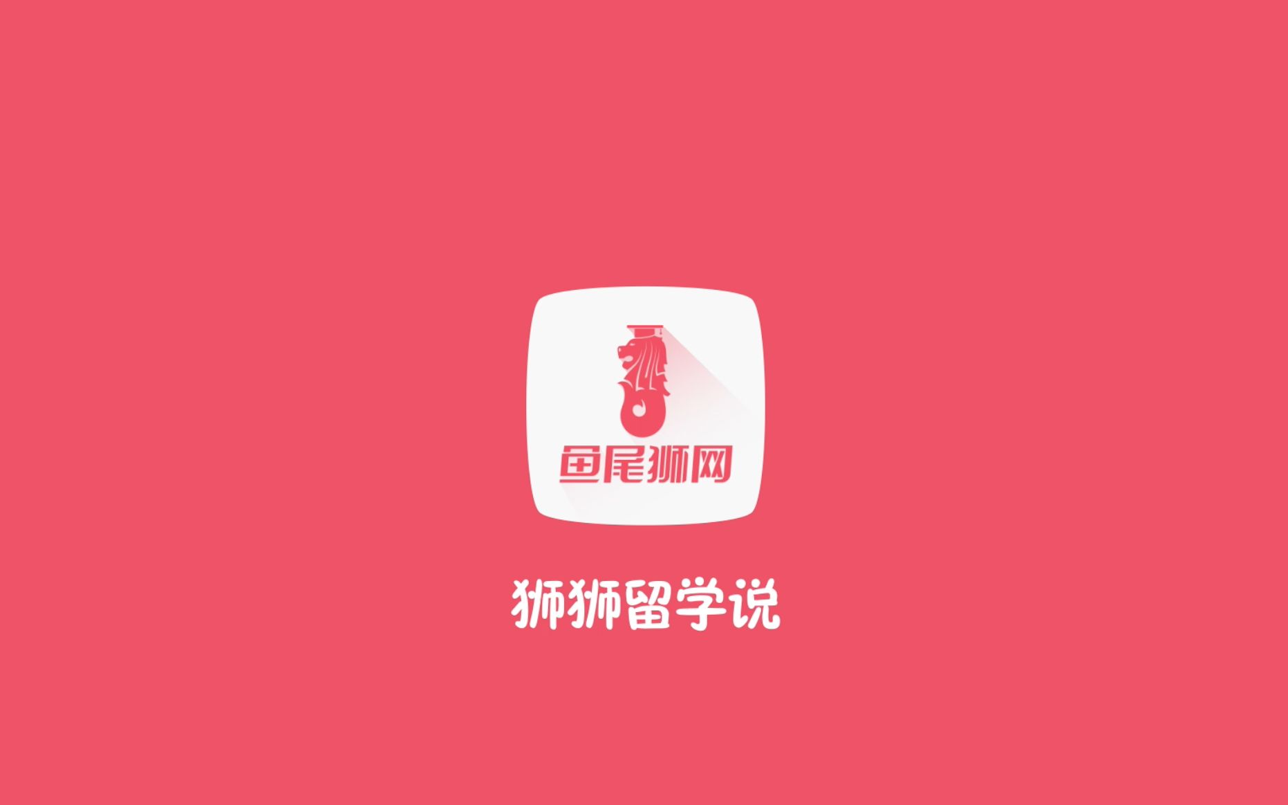 我在新加坡SIM新加坡管理学院的开学第一天哔哩哔哩bilibili