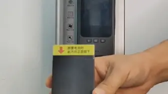 Télécharger la video: 凯迪仕Q3VP设置与介绍