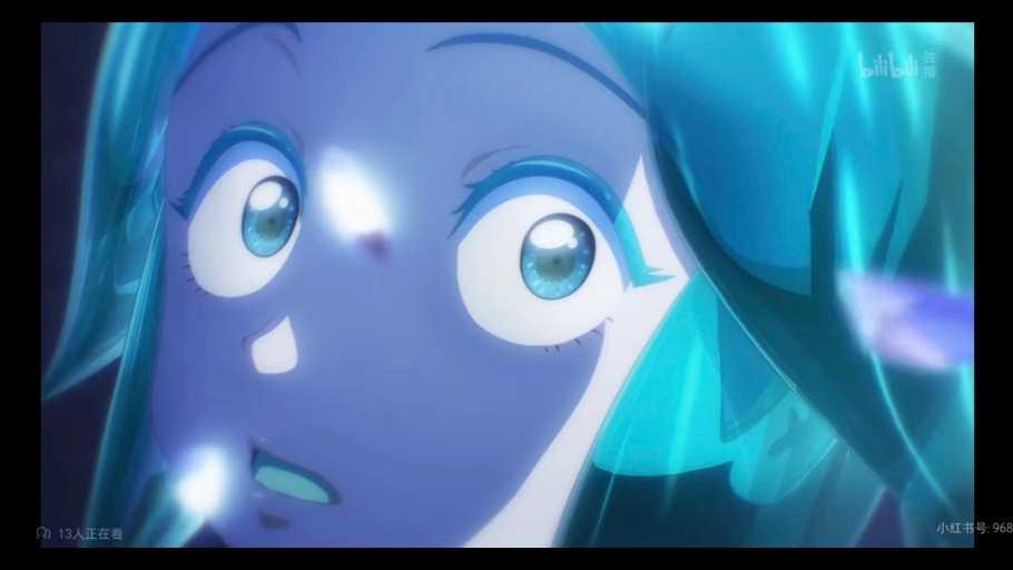 宝石之国#南极石#磷叶石