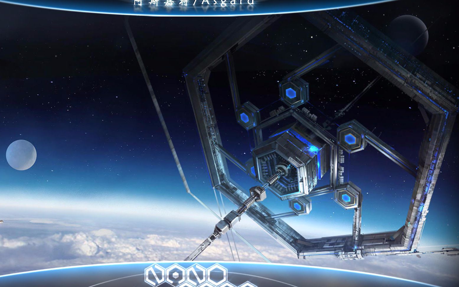 纳米核心恶搞视频集锦4