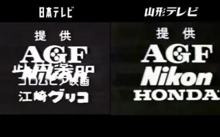 スローテレビ 搜索结果 哔哩哔哩 Bilibili