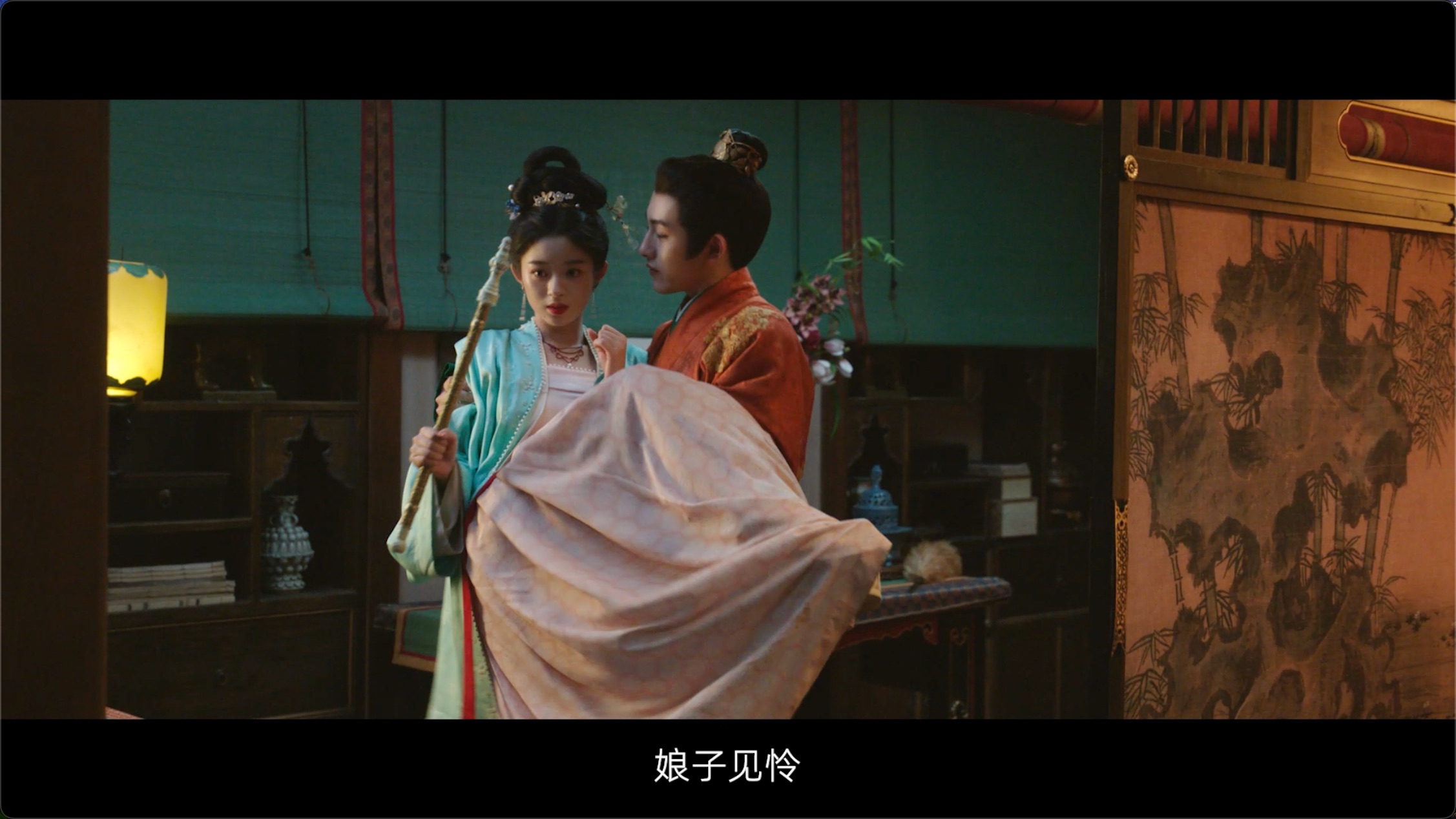五福临门杨家结局