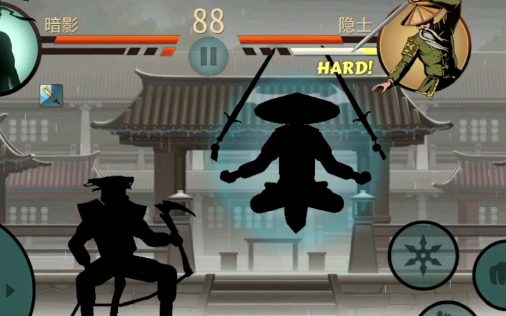 活动作品暗影格斗隐士升天