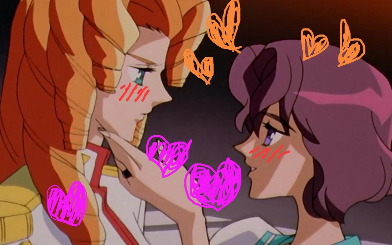 【少女革命】陷入热恋的树璃_哔哩哔哩 (゜-゜)つロ 干杯~-bilibili