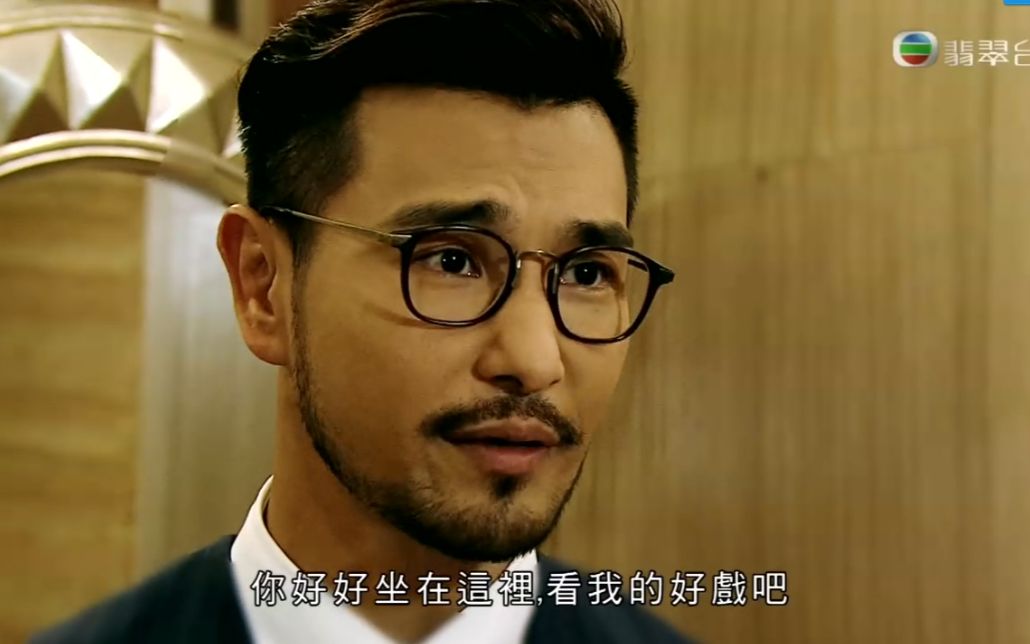 2017TVB节目巡礼乘胜狙击片段哔哩哔哩bilibili