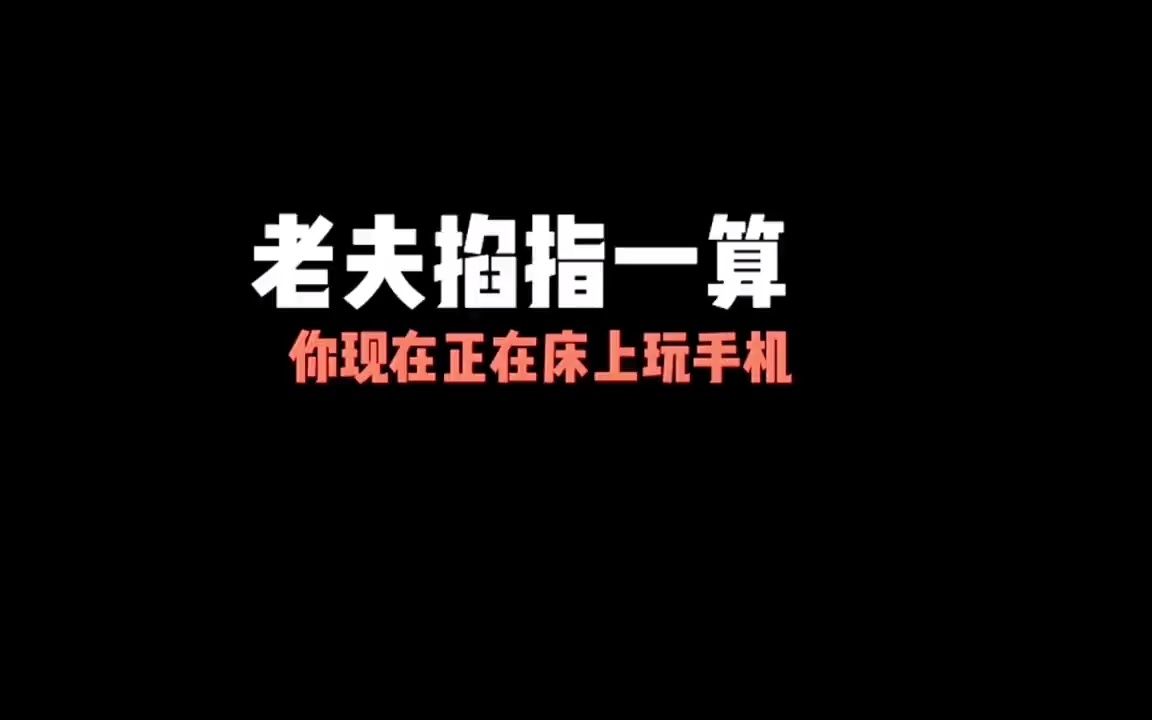 [图]《隐匿的数字》在“3”和“4”之间是否还存在一个数字？（番外）