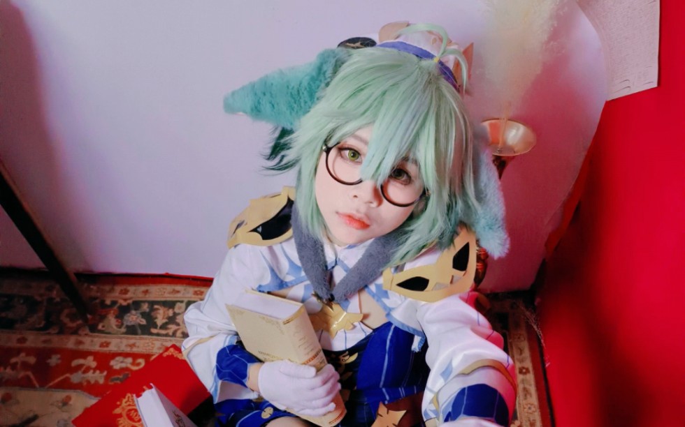 【原神砂糖cos】谢谢你