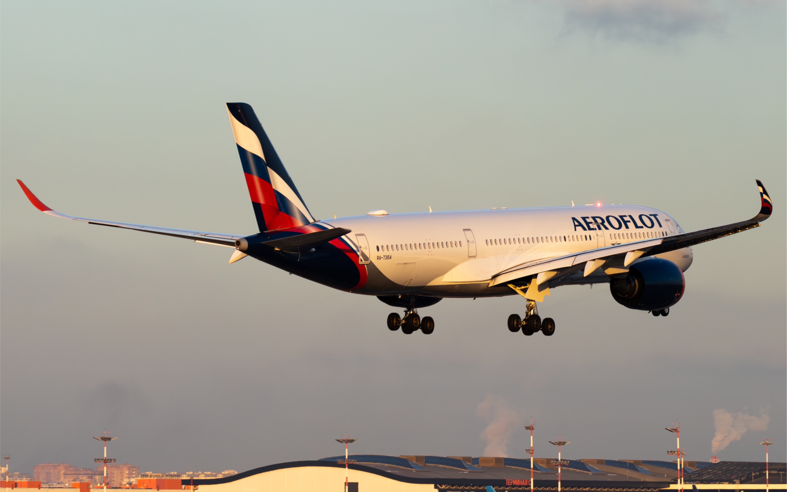 11.18莫斯科svo谢列梅捷沃机场拍机vlog