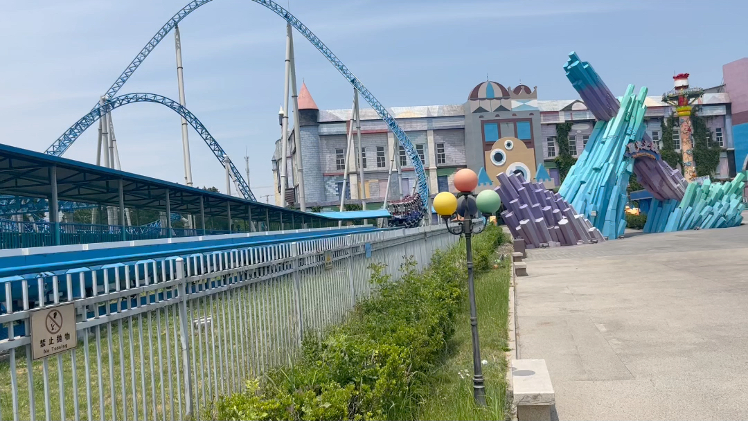 蓝火之战过山车