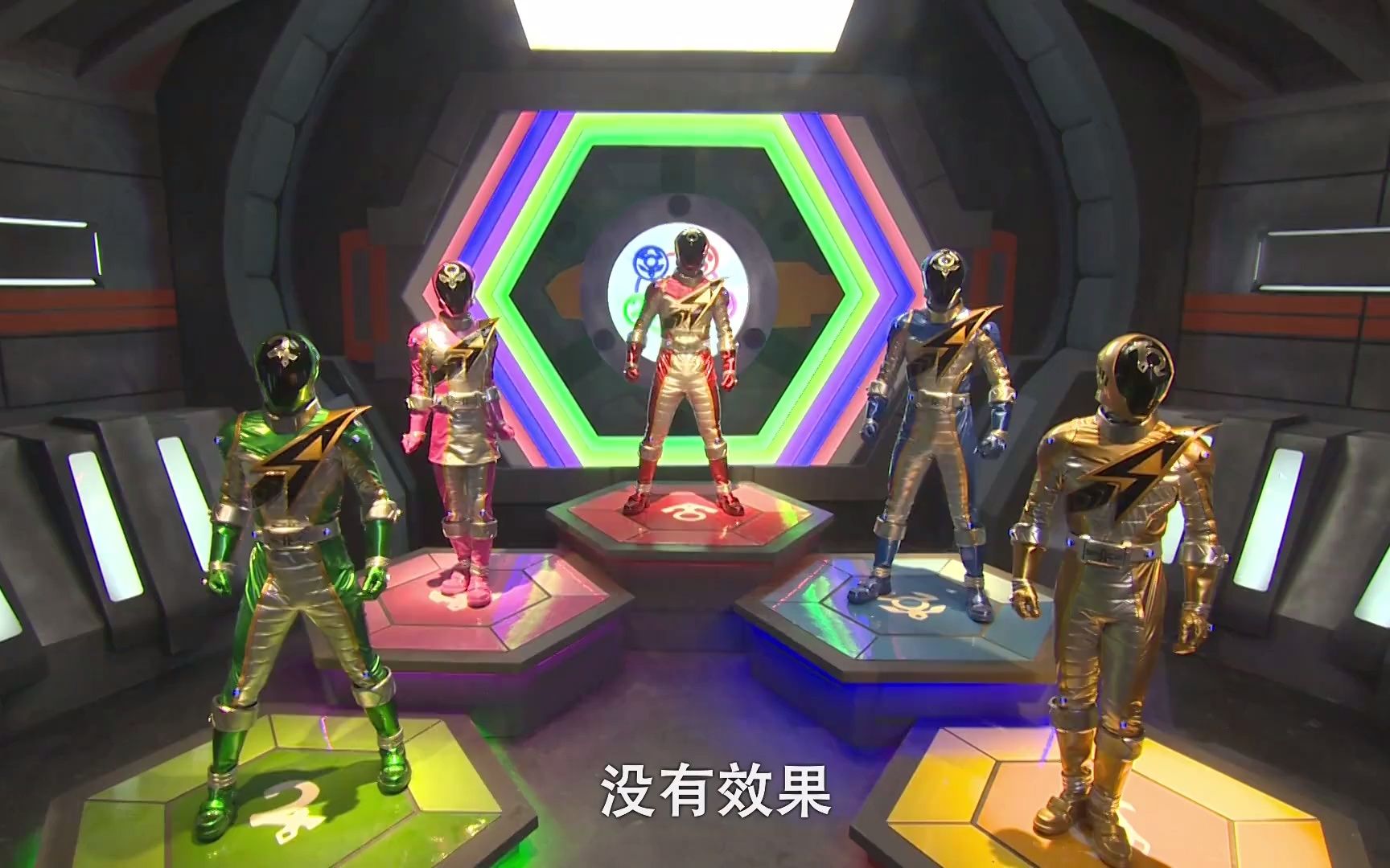 巨神战击队2 B站