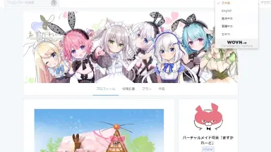 ci-en-哔哩哔哩_Bilibili