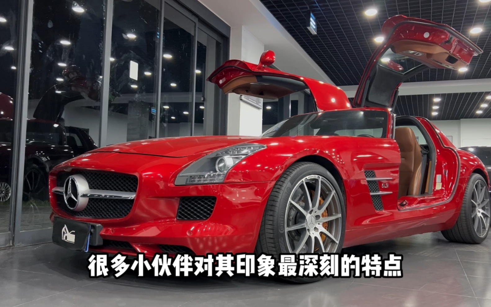 曾经你们的桌面壁纸 SLS AMG !哔哩哔哩bilibili