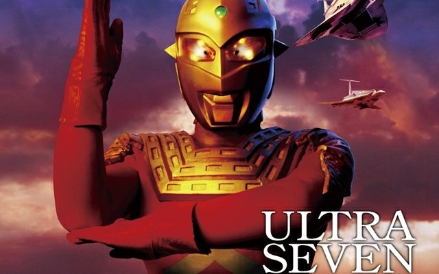 [图][奥特赛文]自制赛文奥特曼主题曲Ultra seven