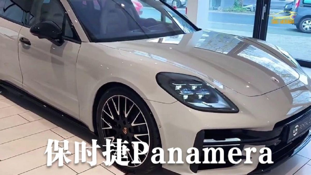 2024款保时捷Panamera最新落地价及养车成本参考哔哩哔哩bilibili