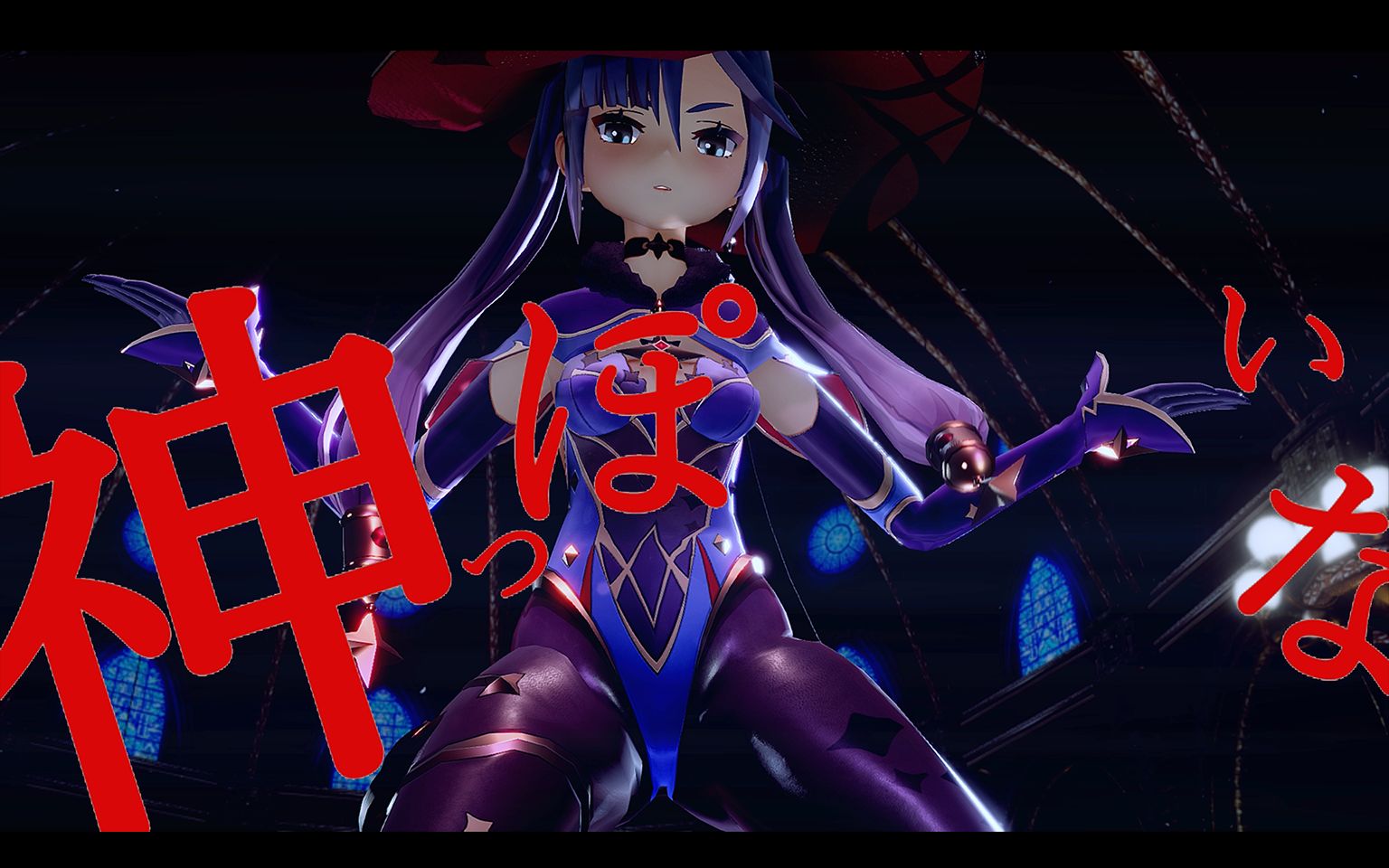 [图]【MMD】 莫娜ちゃんの神っぽいな【原神】