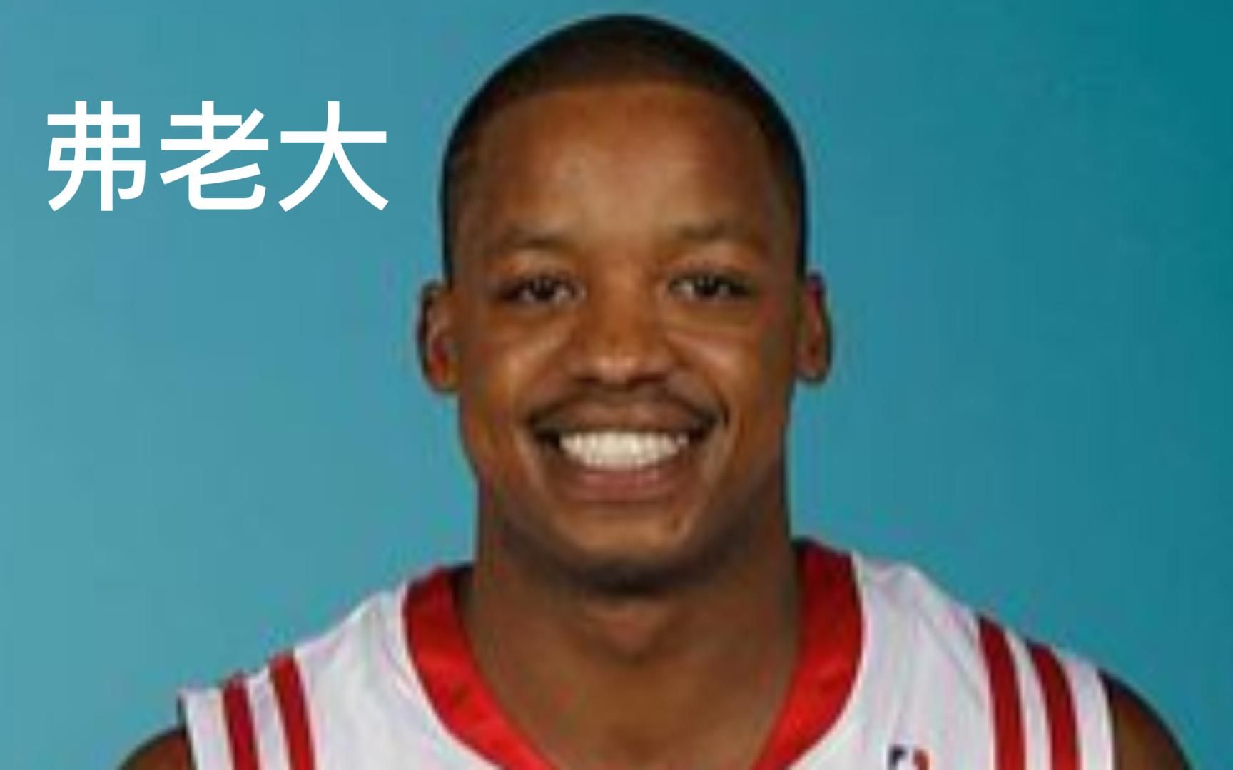 NBA2Kol2弗老大测评哔哩哔哩bilibili