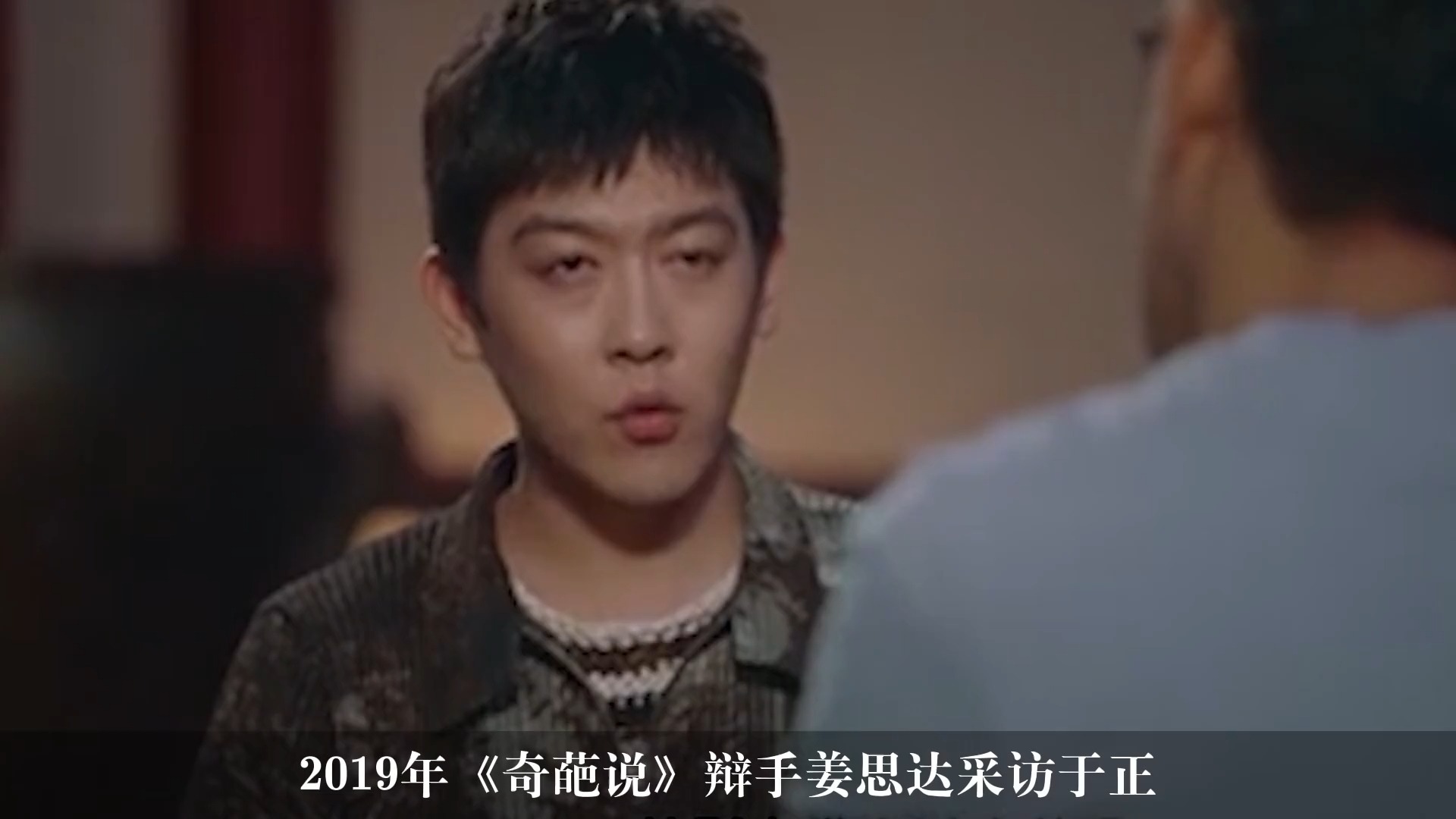 出柜男星大跳钢管舞,曾开大尺度粉丝见面会,是坦诚还是炒作?