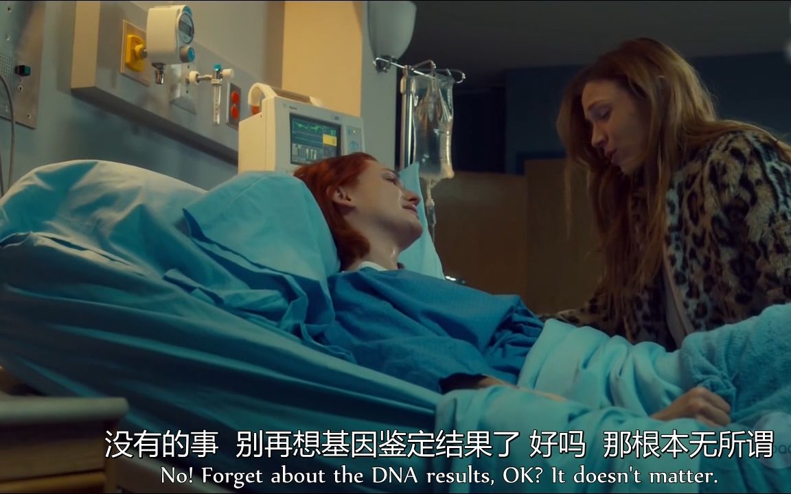 [图]【中文字幕】狙魔女杰S2E10 wayhaught cut