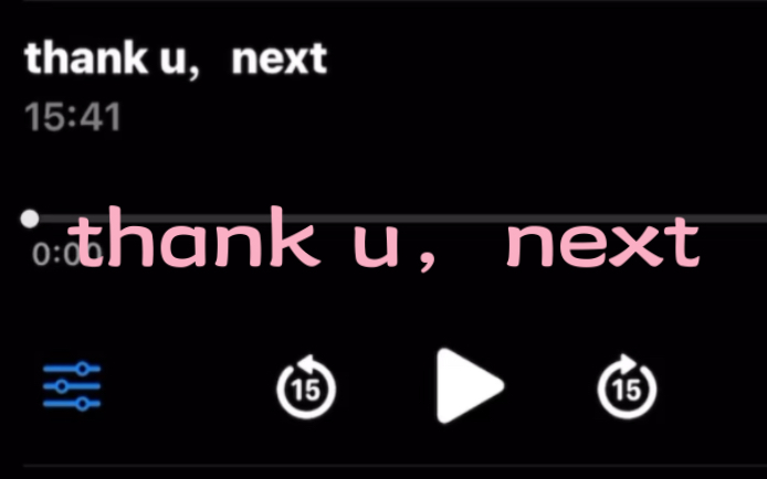 [图]喝完美黑液翻唱的《thank u，next》男声版🫰