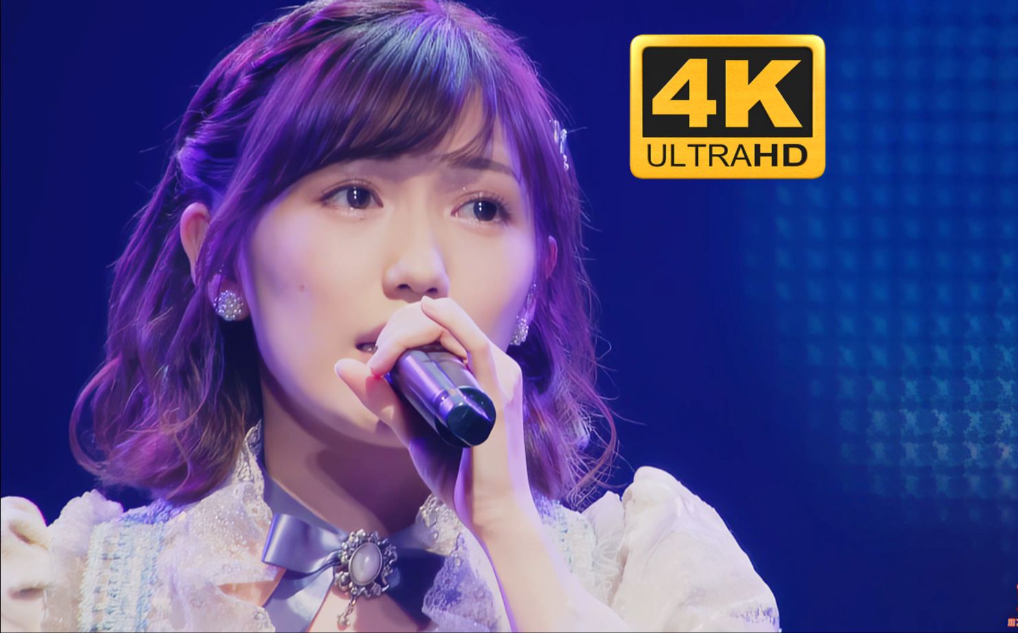 【4k60fps超清画质】akb48 渡边麻友 麻友友 毕业演唱会 中