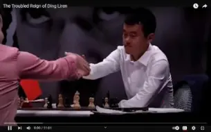 Download Video: 棋王丁立人动荡的统治