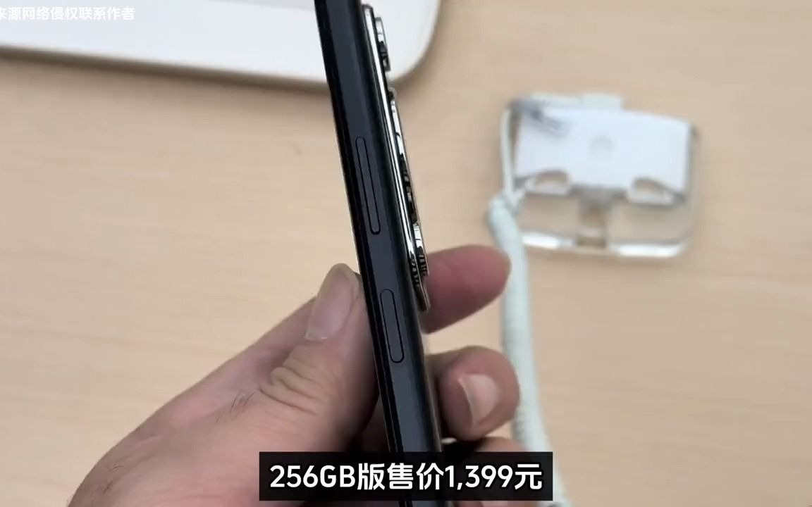 37_一周两充超长续航鸿蒙麒麟新机!华为畅享70开售:1199元起!