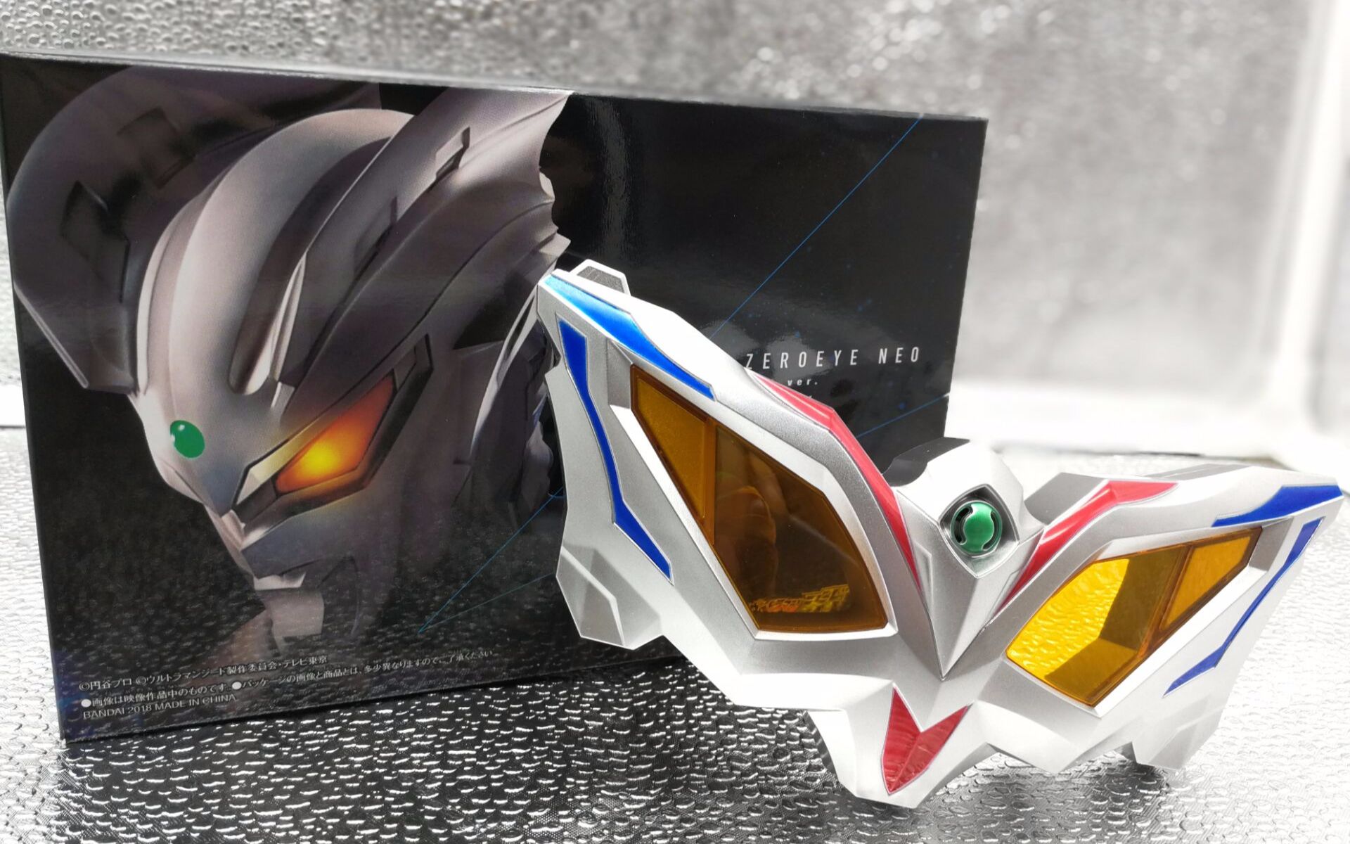 【雷切】万代pb限定 捷德台词版赛罗眼镜 neo赛罗变身器