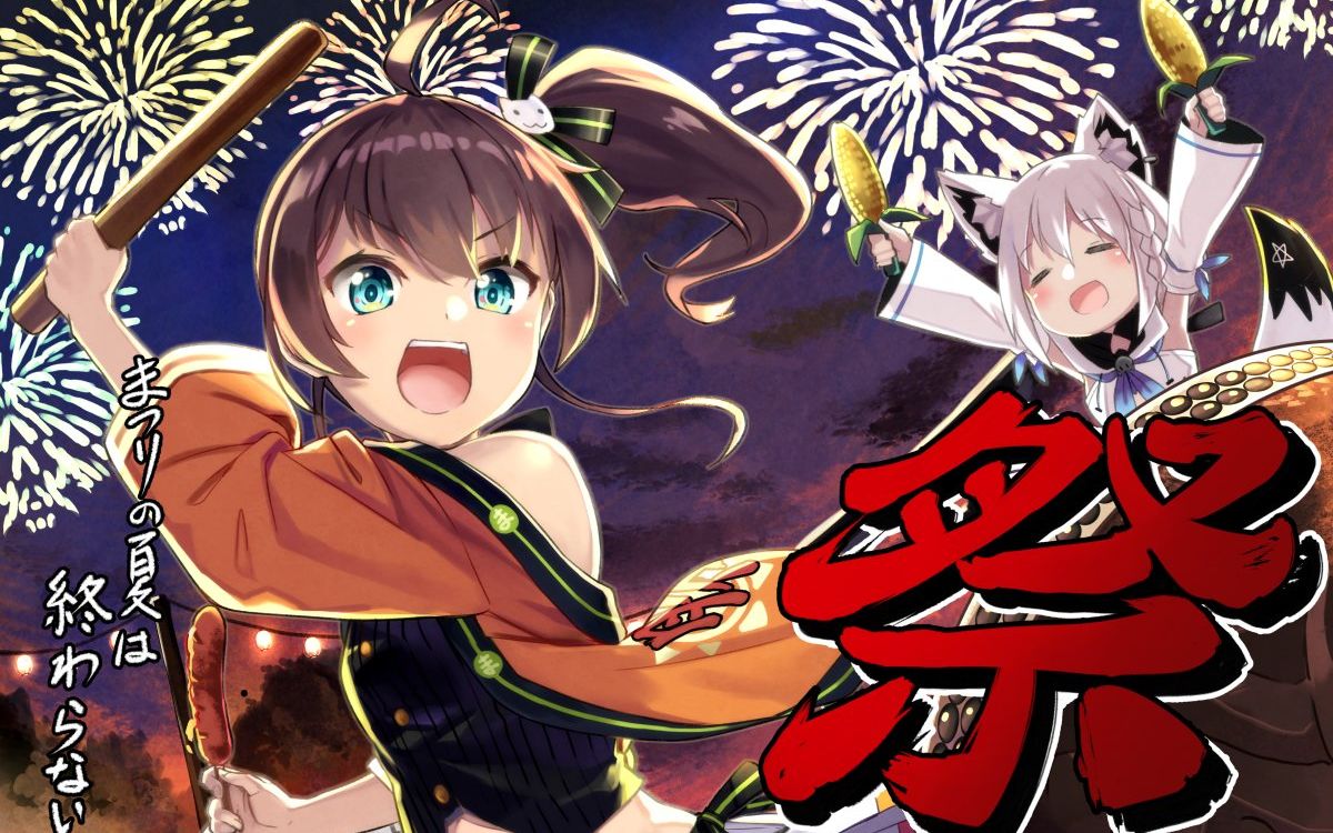 夏色吹雪正统漫才恩恩爱爱小傻瓜漫才