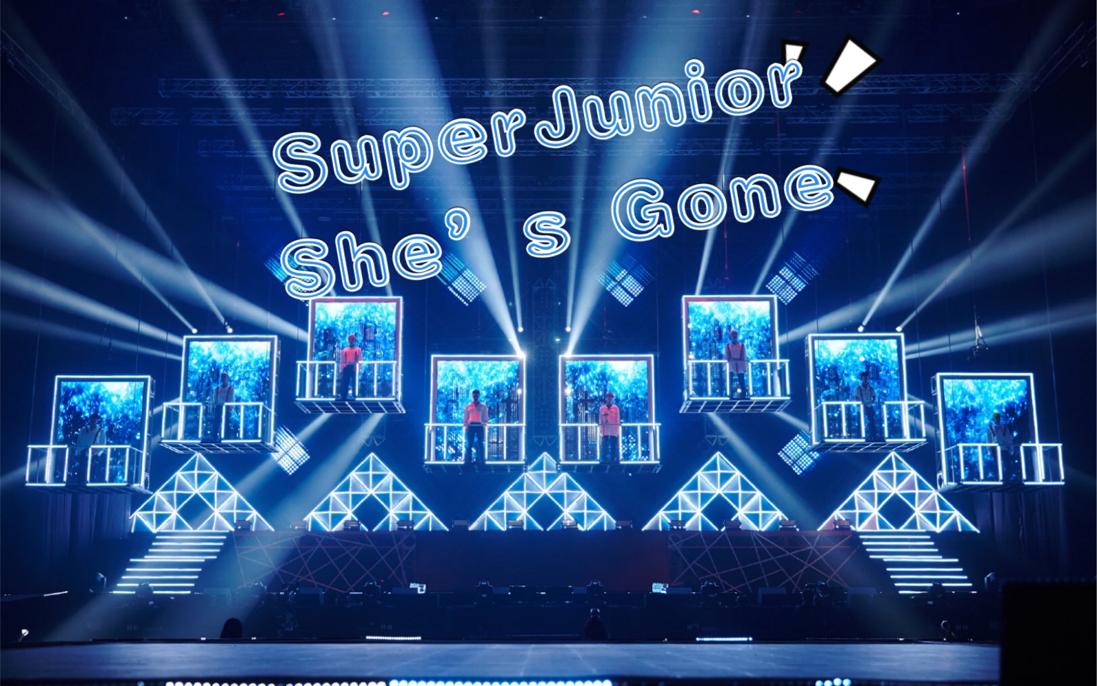 【SuperJunior】【SuperShow8】2辑收录曲She's Gone哔哩哔哩bilibili