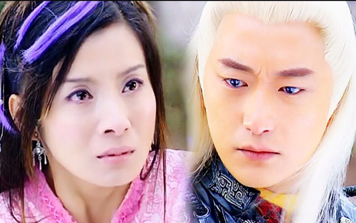 情炽天剑群侠之廷萱