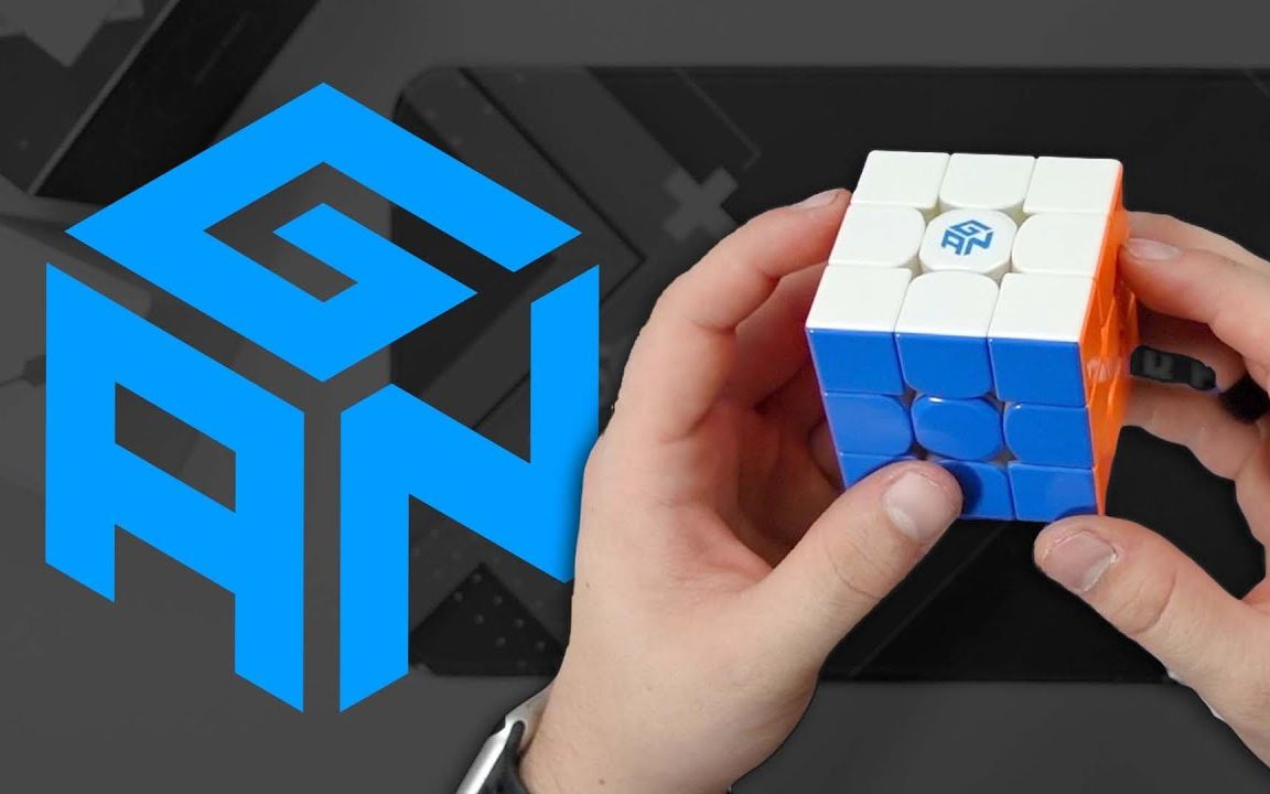 84刀的gan 13 maglev開箱測評 speedcubeshop