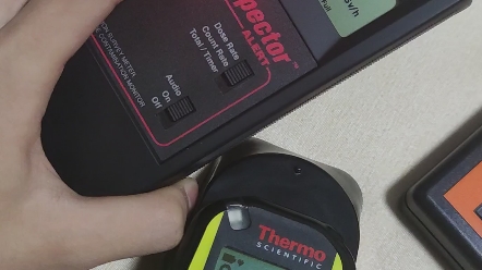 哥们!你盖革计数器爆表了!好像马上要炸了"