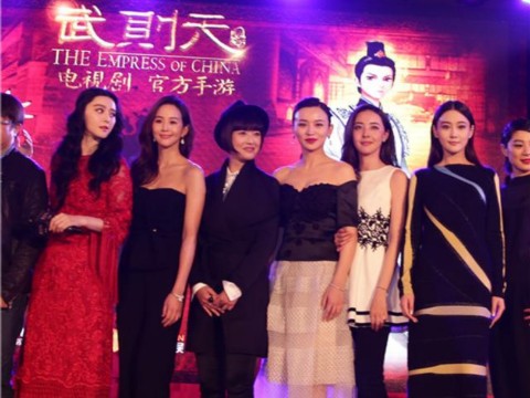 2014武媚娘传奇开播发布会范冰冰艳压群芳,张馨予不屑不爽