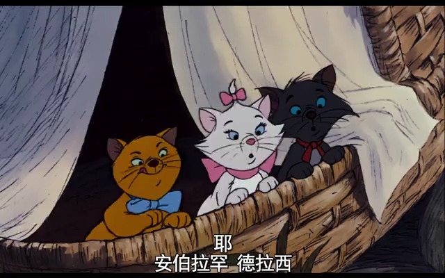 猫儿历险记