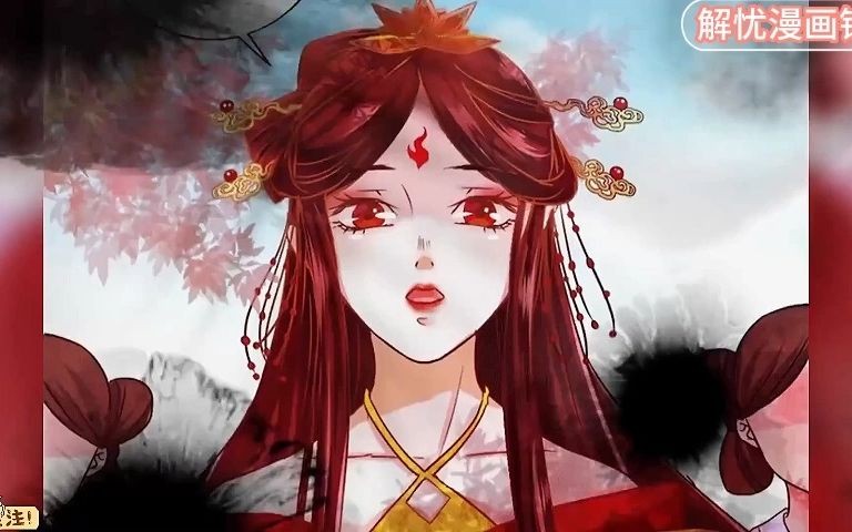 【全程爽爆!】《为凰》她贵为丞相之女从出生起就自带祥瑞,将来必定是母仪天下之人.为了实现这个夙愿,她成为了后宫最恶毒的女人,凡是与她争宠...