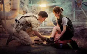 Download Video: 【剧集原声】【太阳的后裔 完整版】【OST】Descendants of the Sun Soundtrack